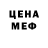 Кетамин VHQ IVAN KITOLUB