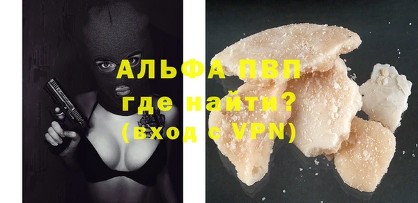 наркотики Балабаново
