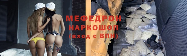 прущие крисы Баксан
