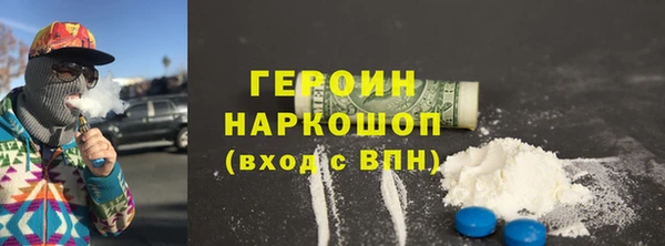 прущие крисы Баксан