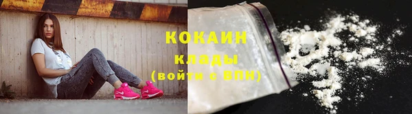 наркотики Балабаново