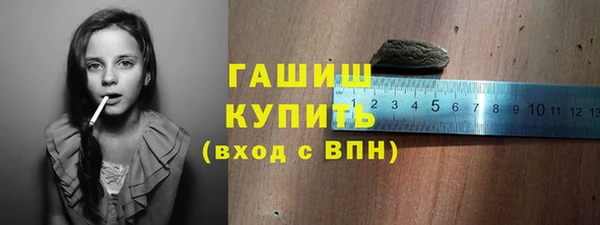 прущие крисы Баксан