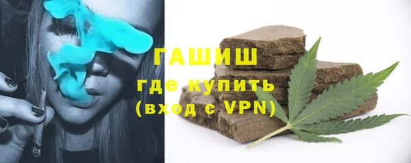 прущие крисы Баксан