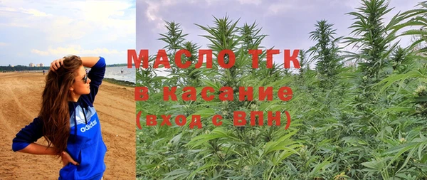 прущие крисы Баксан