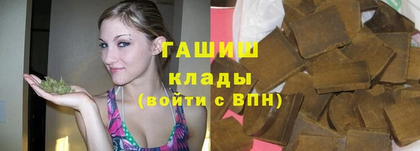прущие крисы Баксан