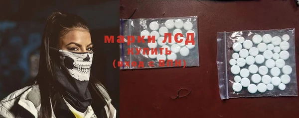 прущие крисы Баксан