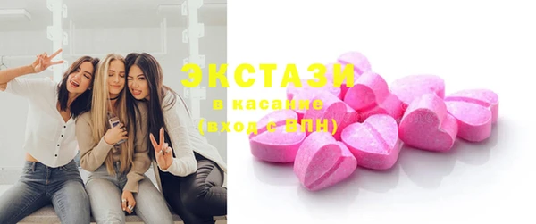 наркотики Балабаново