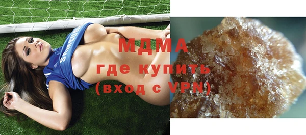 прущие крисы Баксан