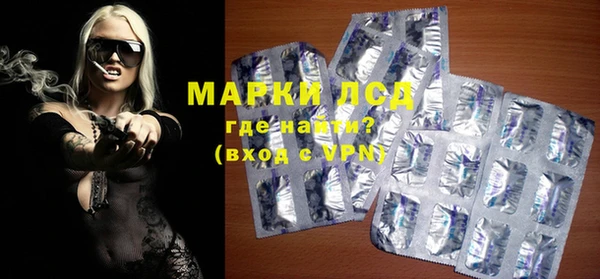 прущие крисы Баксан