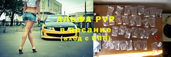 прущие крисы Баксан