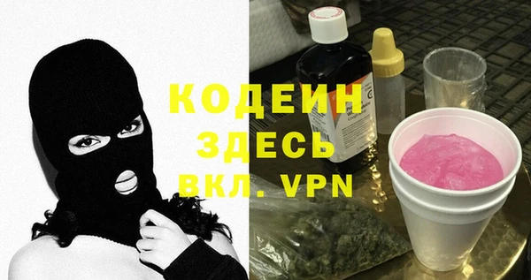наркотики Балабаново
