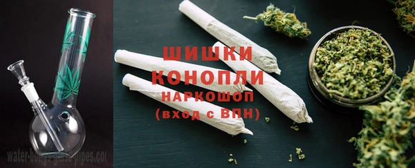 наркотики Балабаново