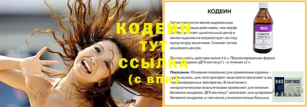 прущая мука Ростов